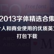 word最后一页空白但是删除不了怎么办视频