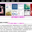 新澳门开奖记录十开奖结果2024年份
